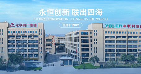 從“立業(yè)”到“立新”，一位閥門新生代的傳承與超越